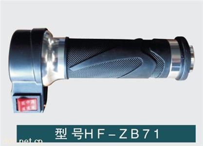  电动车调速把惠丰HF-ZB71